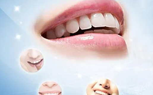 牙齿稀疏具体有哪些危害？